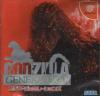 Godzilla Generations Box Art Front